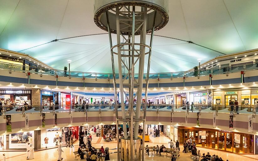 Reem Mall Abu Dhabi | A Captivating Place for Shopholics